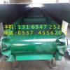 大型装车输送机0537-4556200厂家定做xx7