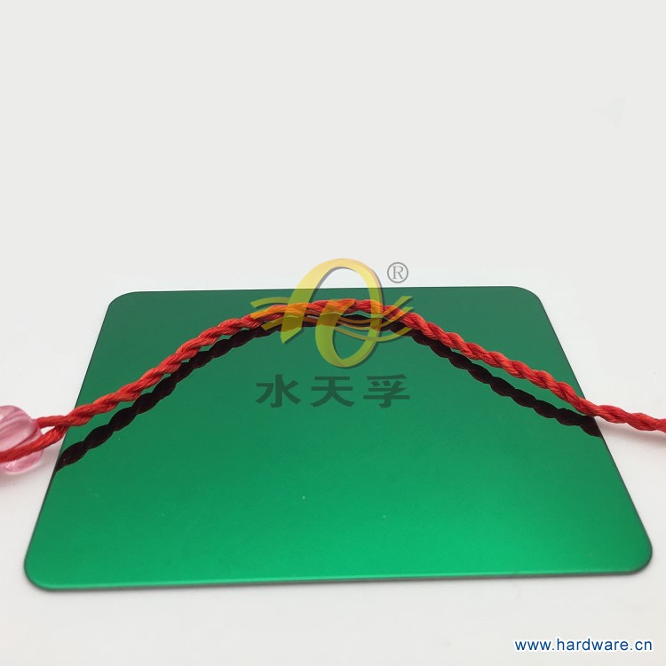 不锈钢翡翠绿镜面板STF-0005