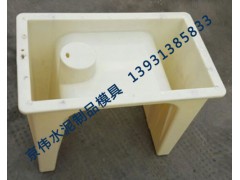 辽宁小型电缆槽模具厂家图1