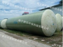 广西玻璃钢化粪池污水罐图1