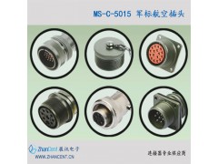 INC连接器MS3108A18-10S镀金航空插头替代品图1