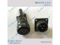 ITT CANNON军标卡扣连接器-展讯图1