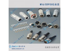 M16-3p传感器插头RD24编码插头图1