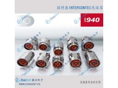 623插头M23编码连接器12芯17芯图1