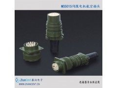 4芯动力插头MS3108A18-10S/22-22S航空插头图1