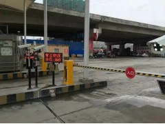 石岩做电动闸门厂家,石岩挡车闸门,停车场挡车道闸价格图1