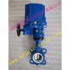 电动蝶阀D971F/P-16