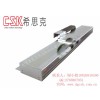供应台湾CSK直线电机模组线性马达伺服机械手高精密直线平台