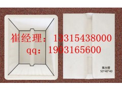 水渠底板模具 波浪式四片型路基栅栏模具图1