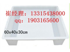 预制路沿石模具 塑料钢丝网立柱模具图1