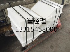 水泥路沿石模具 铁路钢丝网立柱塑料模具图1