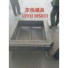 保定水泥框格护坡模具厂家