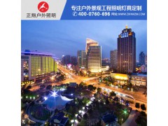 工业园区庭院灯 正翔照明让工业区不在单调图1