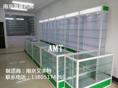 烟酒店柜台货架图1