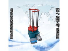 数控震击标准振筛机图1