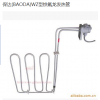 保达(BAODA)WZ型铁氟龙发热管