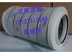 替代再生滤芯 KZS900*180 正航厂家生产图1