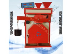 集料加速磨光机图1