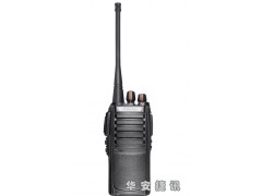 灵通LD608数字对讲机全国总代 价格便宜图1