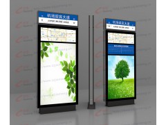 路名牌_路名牌灯箱_RL-LMP-001_锐珑标识图1