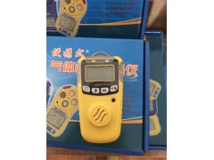 检测硫化氢的气体检测仪厂家在哪，多少钱图1