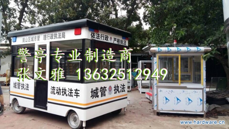 QQ图片20160427102023_副本