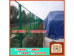 珠海铁丝网规范 湛江水库隔离网 钢丝隔离网墙 可定制图1