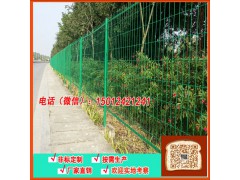 惠州景区铁丝网规格 阳江钢丝网规范 钢丝围墙网按图生产图1