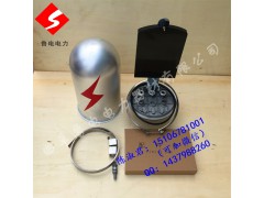 光纤接续盒 金属接线盒图1