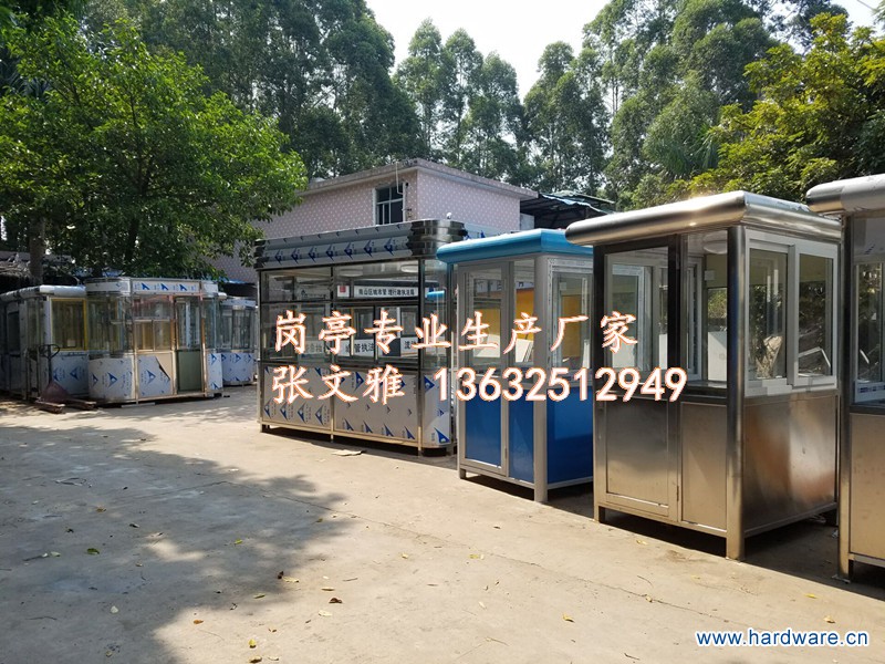 QQ图片20160731144631_副本