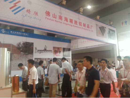 七夕节-2016第四届广州国际铝工业展帮你找到人生好伴&ldquo;铝&rdquo;3111