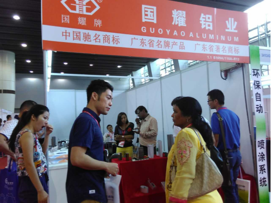 七夕节-2016第四届广州国际铝工业展帮你找到人生好伴&ldquo;铝&rdquo;3162