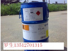 德国毕克BYK-306流平剂图1