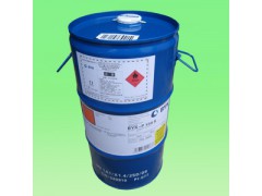 德国毕克BYK-P104S分散剂图1