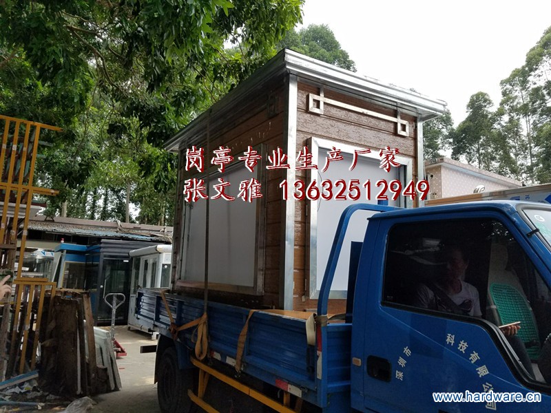 QQ图片20160808135043_副本