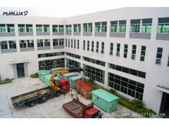 东莞长安10kv高低压配电工程安装公司就选广东紫光电气图1