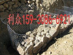 岸坡防护格宾网 堤坡加固格宾垫 pvc覆塑格宾笼图1