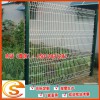 广州厂家生产围墙围栏网 欧式护栏 桃形立柱 规格齐全