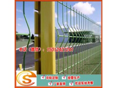 景区围墙网可定制 阳江防护网规格 厂区低碳钢丝护栏图1
