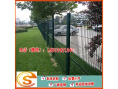 湛江防护网规格 江门工业区Y型柱护栏 边跨护栏包安装图1