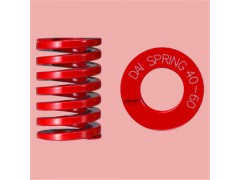大同弹簧 红色中负荷DM系列22*125 模具弹簧图1
