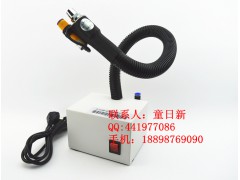 供应史帝克ST-203C光电感应一体式除静电离子风蛇图1