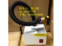斯莱德SL-080AF感应式离子风蛇，离子风嘴，静电消除器图1