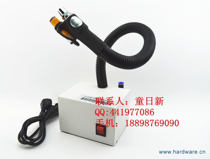 离子风蛇 ST-203A