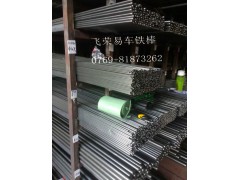 供应易切削钢12L14易车铁六角棒 SUM32光亮棒图1