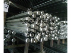 供应易切削钢Y15PB Y20环保易车铁圆棒 切削铁棒图1