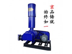 供应京一机械罗茨鼓风机水产养殖增氧机图1