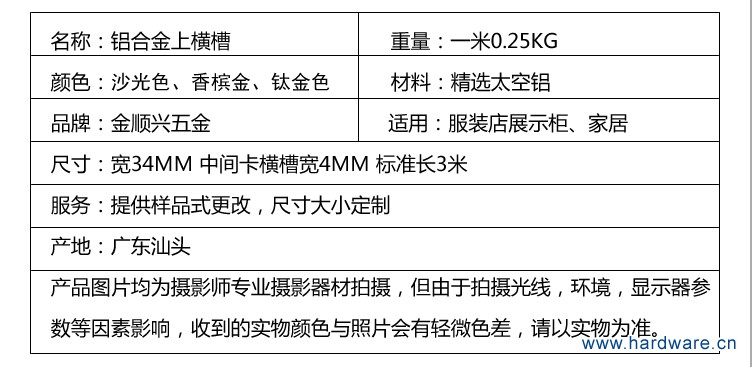 TB2zBsilFXXXXbPXpXXXXXXXXXX_!!2502344570