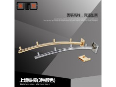 金顺兴五金 服装内衣母婴展示架柜上墙仿金镀铬电镀铁挂钩件棒杆图1