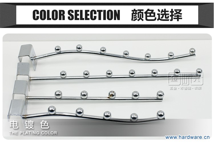 7厘10厘5珠7珠挂钩详情_12